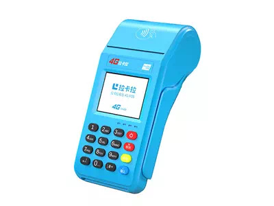 长寿拉卡拉传统大POS机